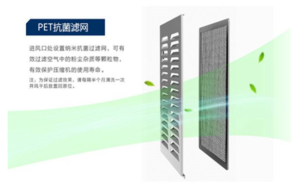 醫(yī)用除濕機，醫(yī)院專用除濕機