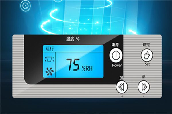 霍邱潮濕季節(jié)濕度大，耐高溫大型抽濕機(jī)