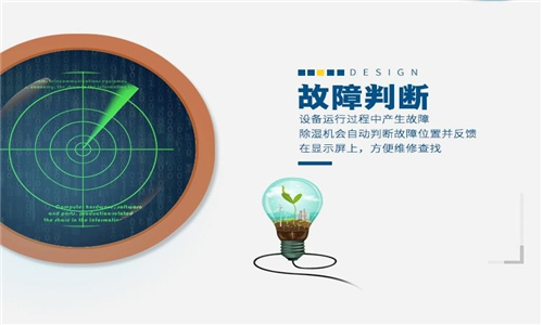 印刷廠除濕機(jī) 紙張不受潮變形 印刷廠車間除濕機(jī)