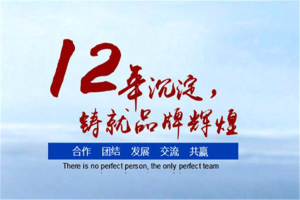 五金廠濕度調(diào)節(jié)設(shè)備：小型五金倉(cāng)庫(kù)濕度控制機(jī)