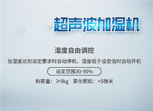 除濕機市場魚龍混雜，消費者需慧眼識珠