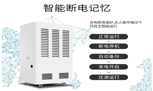 針織襪子廠裝置干燥吸濕機(jī)的重要性