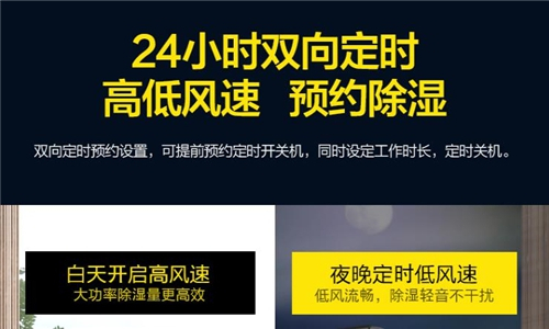 加濕器廠商提升客戶忠誠度，共創(chuàng)雙贏之道！