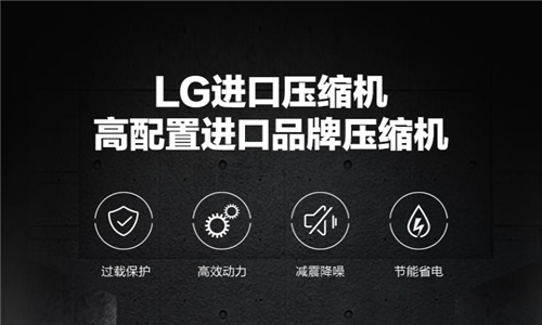 南方多雨家里要備除濕機防潮？